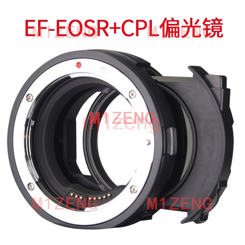 auto focus drop-in cpl nd filt - Canon Camera Eos R50 review and price