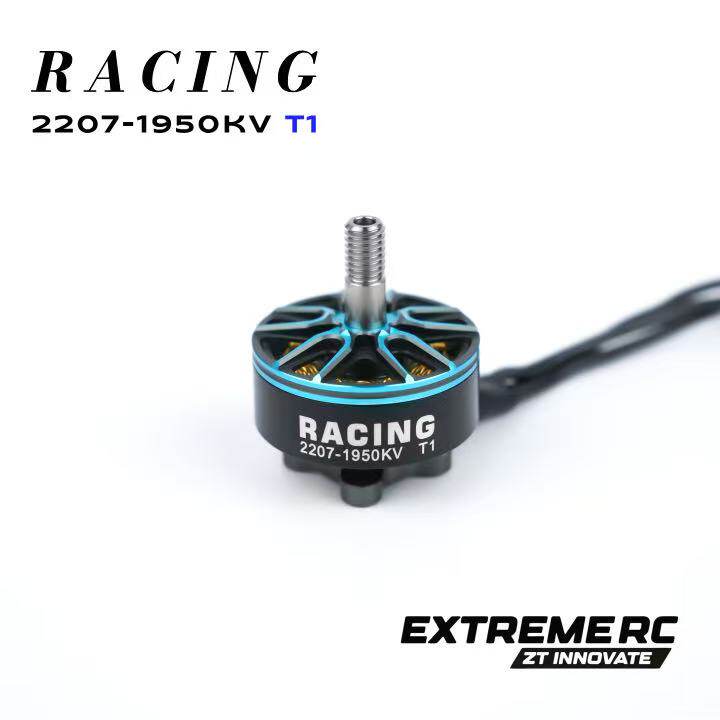 Zhitu EXTREME RC T1 2207 4PCS  - Drone Kit Fpv review and price