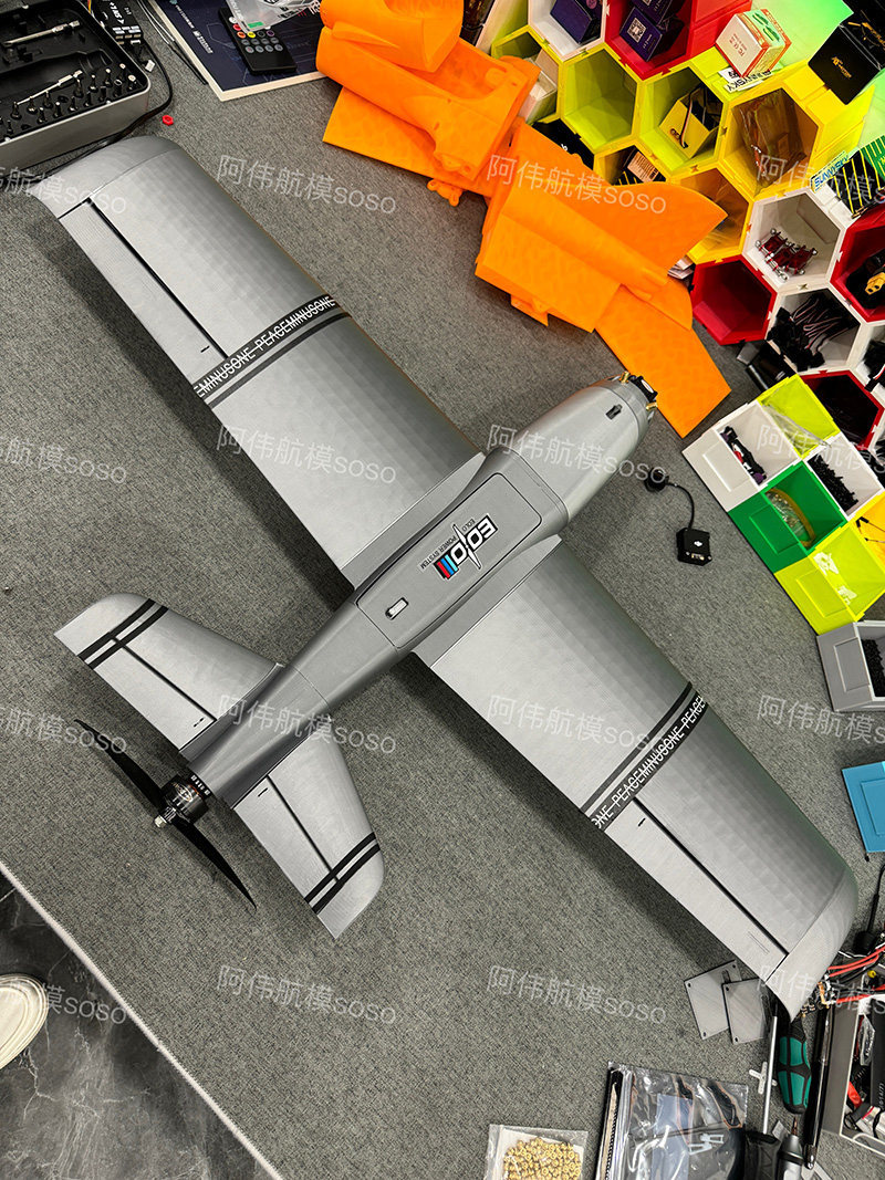 Boio Fpv Rc Fixed Wing Airplan - Drone Kit Beginner review and price